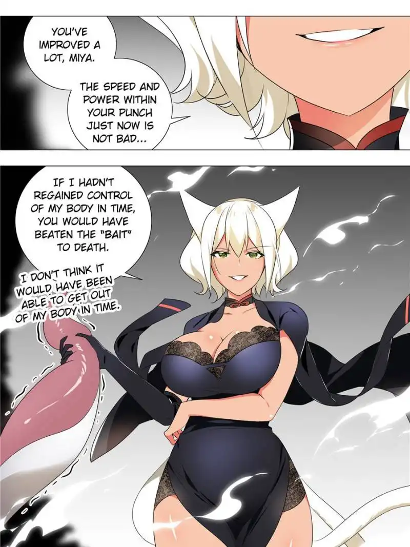 My Girl Is A Dragon Princess Chapter 175 23